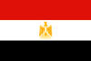 Egyptian Flag